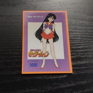 Sailor Moon 1998 Trading Sticker Card 3 JPP/Amada Toei RARE
